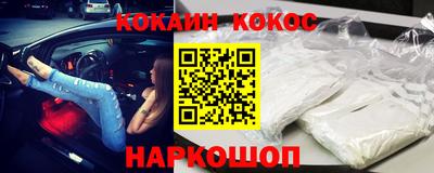 амфетамин Камышлов