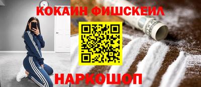 прущие крисы Кандалакша