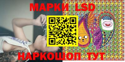 прущие крисы Кандалакша