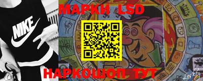 круглые Ирбит