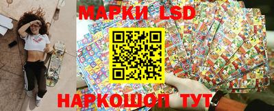 амфетамин Камышлов