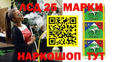 прущие крисы Кандалакша