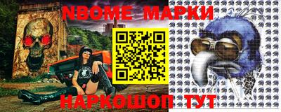 круглые Ирбит