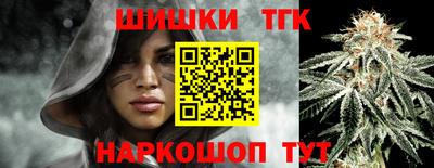 амфетамин Камышлов