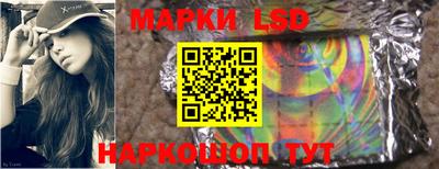 прущие крисы Кандалакша