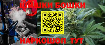 прущие крисы Кандалакша