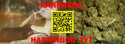 МДМА Изобильный
