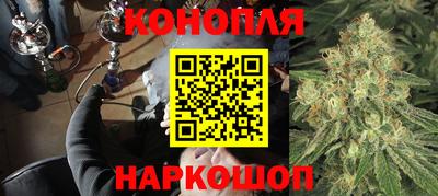 амфетамин Камышлов