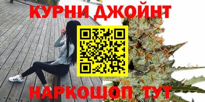 прущие крисы Кандалакша