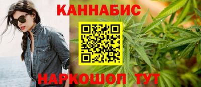 круглые Ирбит