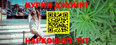 стафф Канаш