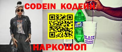 МДМА Изобильный