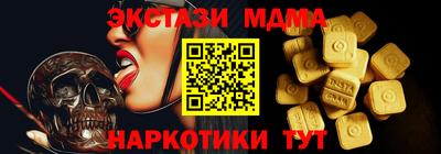 прущие крисы Кандалакша