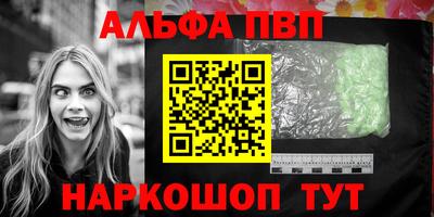 прущие крисы Кандалакша