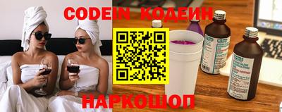 прущие крисы Кандалакша