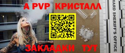 гашишное масло Ипатово