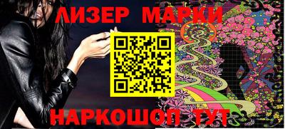 круглые Ирбит