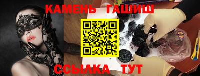прущие крисы Кандалакша