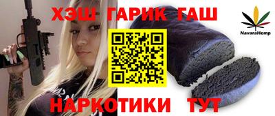 амфетамин Камышлов
