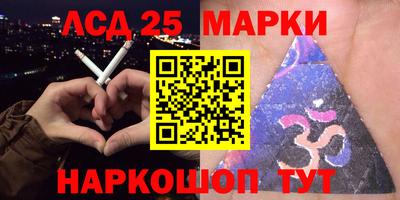 амфетамин Камышлов