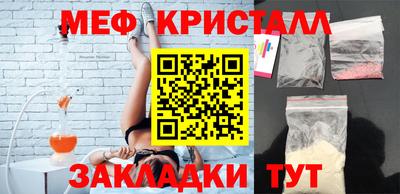 гашишное масло Ипатово