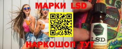амфетамин Камышлов