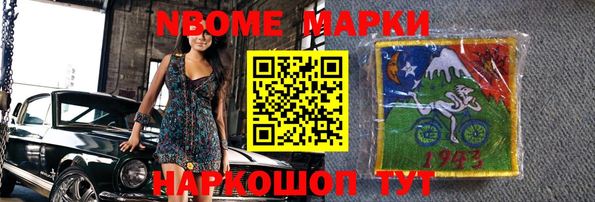 Лсд 25 экстази ecstasy  Вход с VPN  Лсд 25 экстази ecstasy  Балтийск 